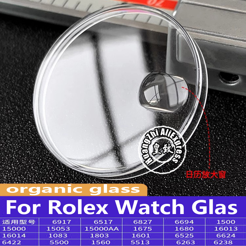 R 1601 1680 1560 1803 16013 pa - Luxury Watch Investment avaliação e preço